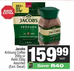Spar Jacobs Krönung Coffee or Refill Assorted offer