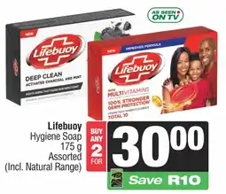 Spar Lifebuoy Hygiene Soap Assorted offer