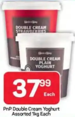 Pick n Pay PnP Double Cream Yoghurt Assorted offer