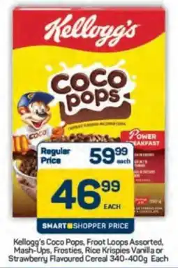 Pick n Pay Kellogg's Coco Pops, Froot Loops Assorted, Mash-Ups, Frosties, Rice Krispies Vanilla or Strawberry Flavoured Cereal offer