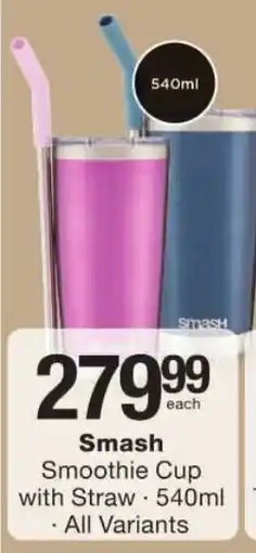 Checkers Smash Smoothie Cup with Straw offer
