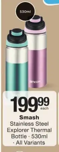 Checkers Smash Stainless Steel Explorer Thermal Bottle offer