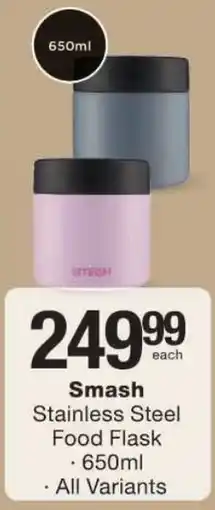 Checkers Smash Stainless Steel Food Flask offer