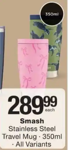 Checkers Smash Stainless Steel Travel Mug offer