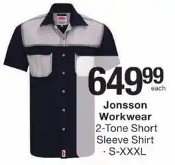 Checkers Jonsson Workwear 2-Tone Short Sleeve Shirt offer