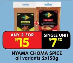 Shoprite Nyama choma spice offer