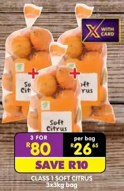 Shoprite Class 1 Soft Citrus offer