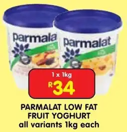Shoprite Parmalat low fat fruit yoghurt offer