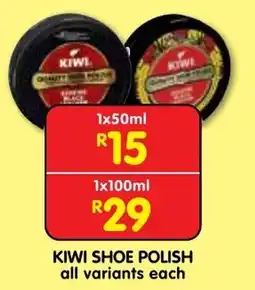 Shoprite Kiwi shoe polish offer
