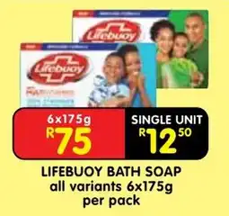 Shoprite Lifebuoy bath soap offer