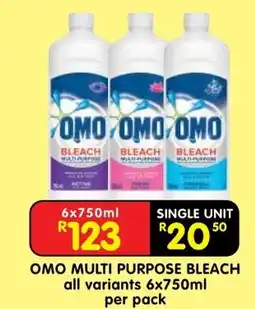 Shoprite Omo multi purpose bleach offer