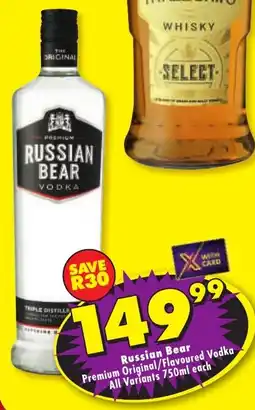 Shoprite Liquor Russian Bear Premium Original/ Flavoured Vodka All Variants offer