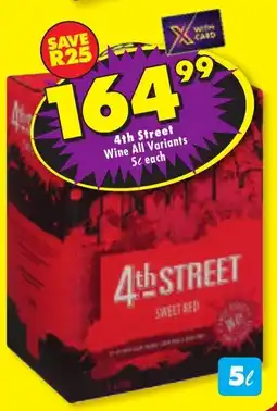 Shoprite Liquor 4th Street Wine All Variants offer