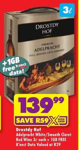 Shoprite Liquor Drostdy Hof Adelpracht White/ Smooth Claret Red Wine offer