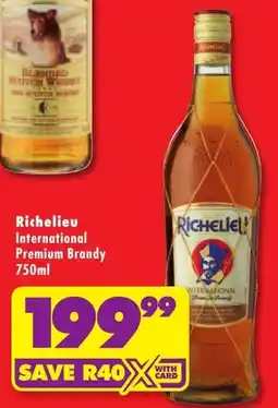 Shoprite Liquor Richelieu International Premium Brandy offer