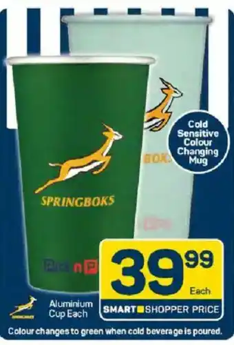 Springboks Aluminium Cup