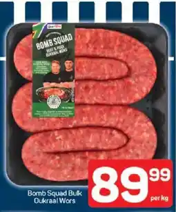 Pick n Pay Bomb Squad Bulk Oukraal Wors offer
