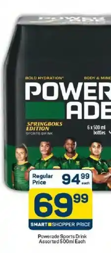 Pick n Pay Powerade Sports Drink Assorted offer