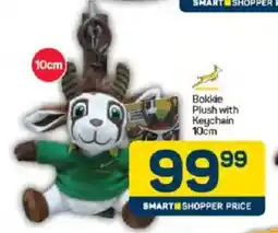 Pick n Pay Springboks Bokkie Plush with Keychain offer