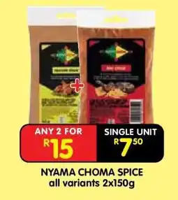 Shoprite NYAMA CHOMA SPICE all variants 2x150g offer