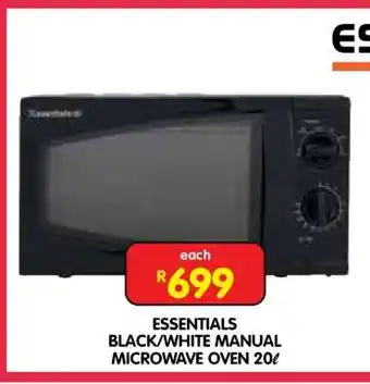 Shoprite ESSENTIALS BLACK/WHITE MANUAL MICROWAVE OVEN 20ℓ offer