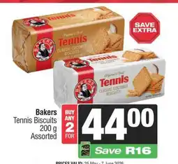 Spar Bakers Tennis Biscuits offer