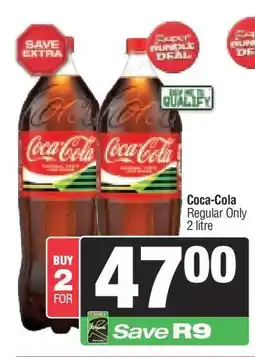 Spar COCA-COLA offer