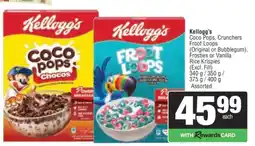 Spar Kellogg's Coco Pops, Crunchers, Froot Loops offer