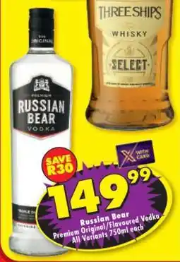 Shoprite RUSSIAN BEAR offer