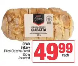 Spar SPAR Bakery Filled Ciabatta Bread offer