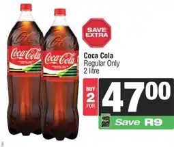 Spar COCA-COLA offer