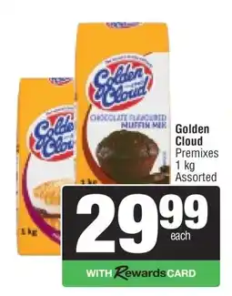 Spar Golden Cloud Premixes offer