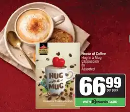 Spar House of Coffee Hug in a Mug offer