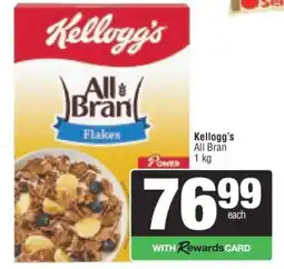 Spar KELLOGG'S All-Bran offer