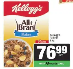 Spar KELLOGG'S All-Bran offer