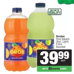 Spar Brookes Oros Squash offer