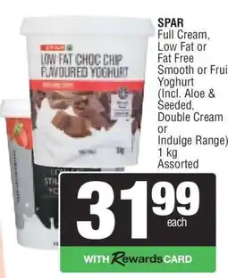 Spar SPAR Yoghurt offer