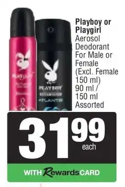 Spar Playboy or Playgirl Aerosol Deodorant offer