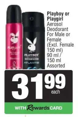 Spar Playboy or Playgirl Aerosol Deodorant offer