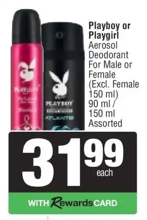 Spar Playboy or Playgirl Aerosol Deodorant offer
