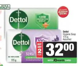 Spar Dettol Hygiene Soap offer