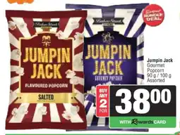 Spar Jumpin Jack offer