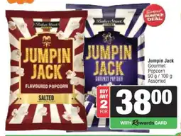 Spar Jumpin Jack offer