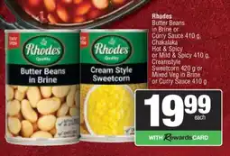 Spar Rhodes offer