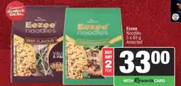 Spar EEZEE NOODLES offer