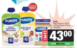 Spar Purity Baby Food offer