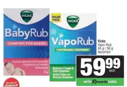 Spar Vicks Vapo Rub offer