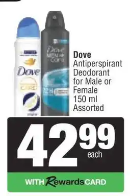Spar Dove Antiperspirant Deodorant offer
