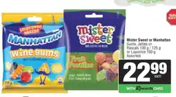Spar Mister Sweet or Manhattan offer
