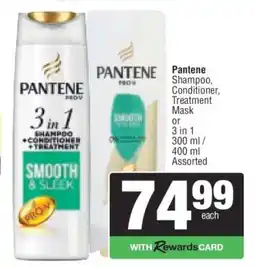 Spar Pantene offer